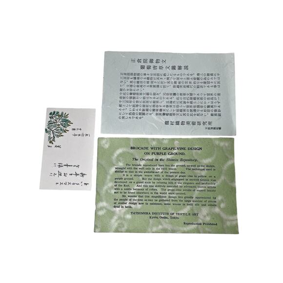 1990s Tatsumura Institute of Textile Art Brocade Grape-Vine Checkbook Wallet - Picture 4 of 6